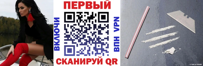 Amphetamine Розовый  Волгоград 