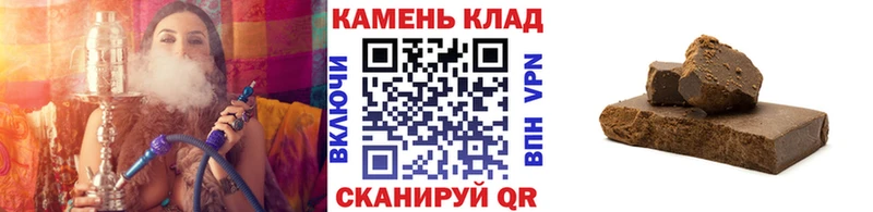 купить наркотик  darknet наркотические препараты  ГАШИШ Premium  Волгоград  мега ссылки 