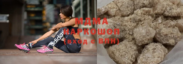 гидра Аркадак