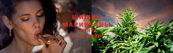 мефедрон Арсеньев