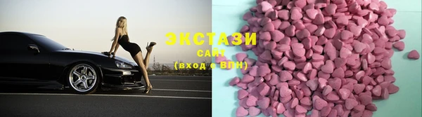 мефедрон Арсеньев