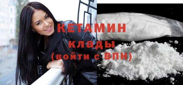 гидра Аркадак