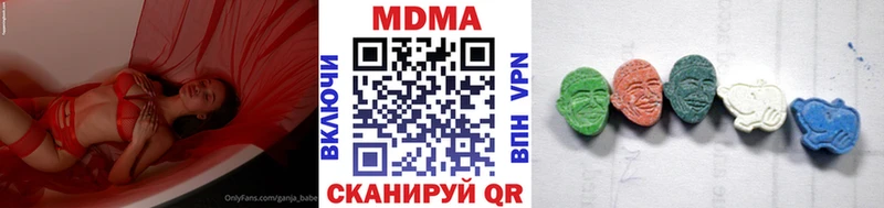 hydra рабочий сайт  Волгоград  МДМА crystal 