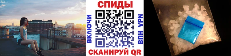 маркетплейс какой сайт  закладки  Волгоград  Первитин Methamphetamine 