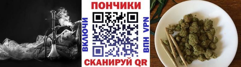 Канабис VHQ  Волгоград 